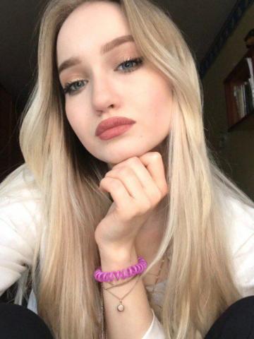 Зоя
