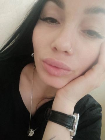 Наталья